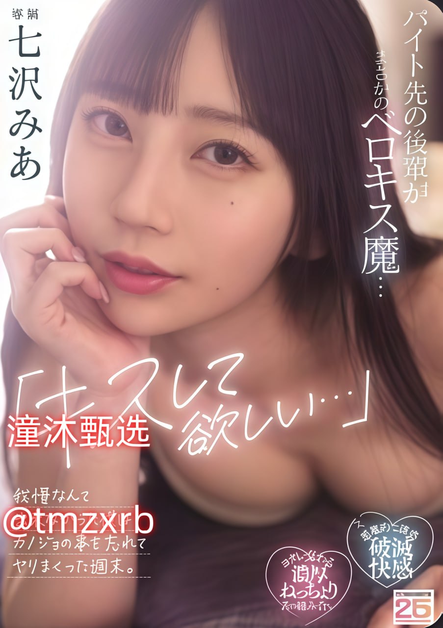 免费下载av的网站,メイリン モデルコレクション メ,观看免费无删减完整版