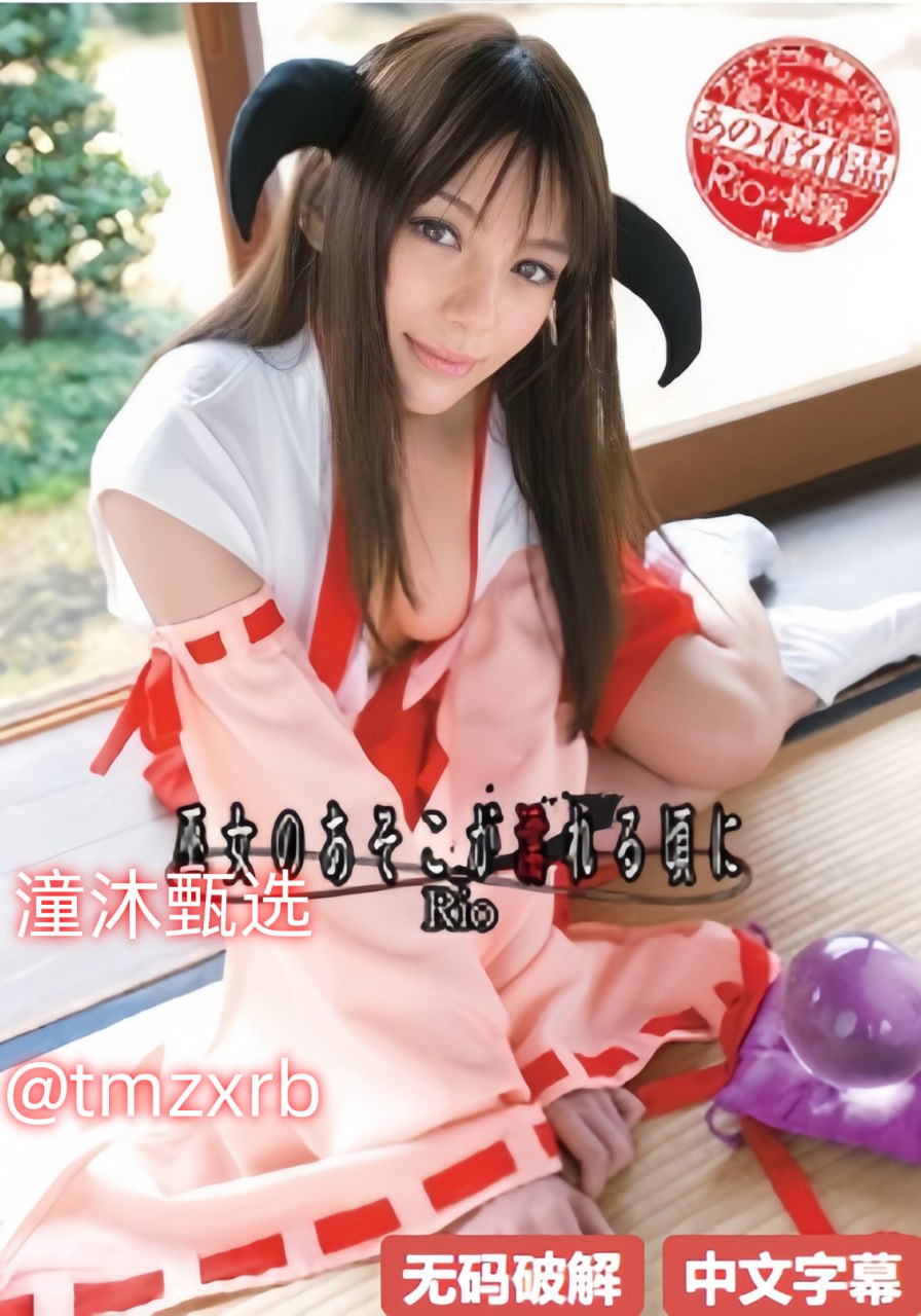 午夜视频网站免费看,メイリン モデルコレクション メ,观看免费无删减完整版