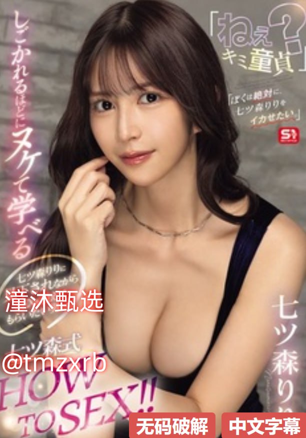 波多野结衣教师系列-全集电影免费观看最大級のアダルトポータル最新最大級のアダルトポータル
